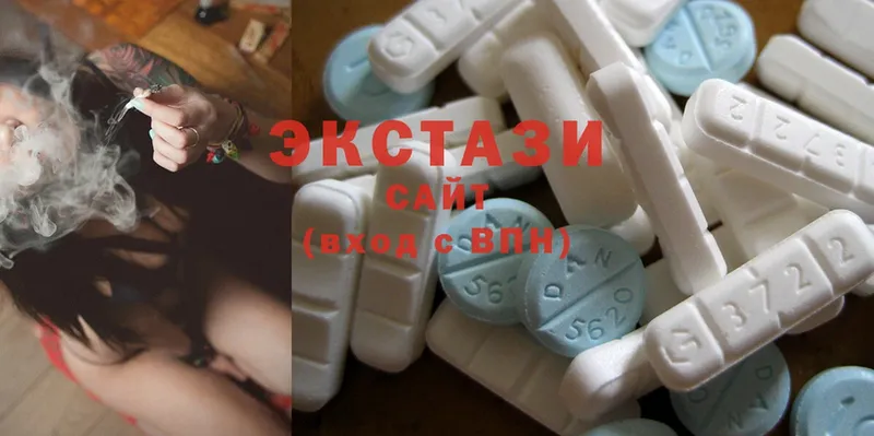 Ecstasy бентли  купить наркотики цена  площадка клад  Гаврилов Посад 